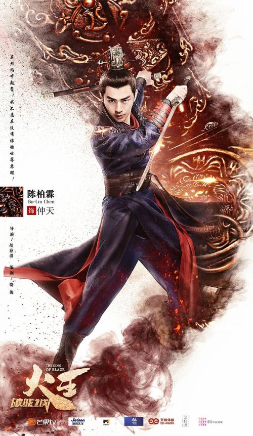 延边大学学位证
